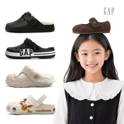 GAP 키즈 방한화/실내화/운동화 등 모음 (다양/무료)