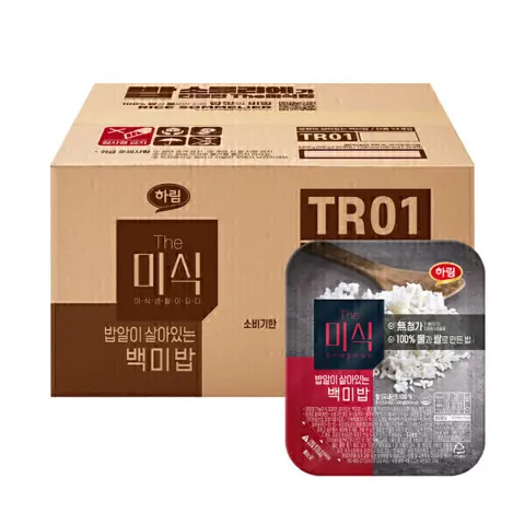 더미식 밥알이 살아있는 백미밥 200g 24개 (20,430원/무료)