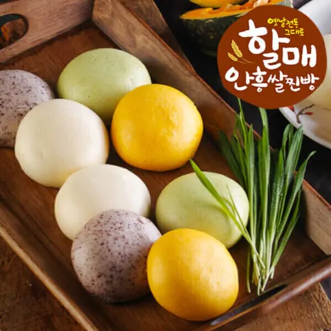 안흥 쌀찐빵 4가지맛 25개 9,940원