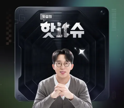 말코닉 SD X64 커피 그라인더 싱글도즈 슈퍼적립 (743,000원/무료)
