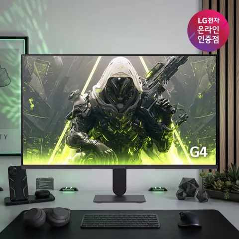 네이버엘지G4 27G411B 27인치 144Hz 모니터(189,000원/무료)