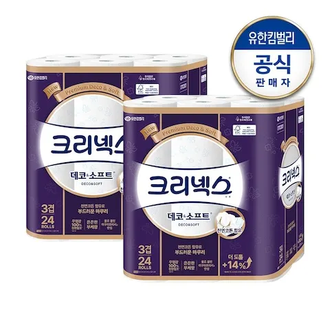 크리넥스 3겹 데코&소프트 화장지 28m 48롤 (24,897원/무료)