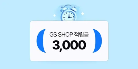 동원샘물 무라벨 2L x 6병 (900원) (무료) - 무료