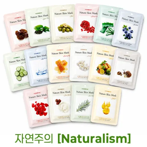 네이처스킨 마스크팩 100매 (15,750원/무료)