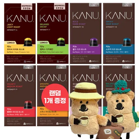 카누 캡슐커피 네스프레소 호환 60 캡슐 + 쿼카 인형 키링 (22,150원/무료)