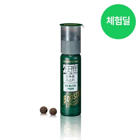 정관장 천녹톤 부스터 1병 4,500원