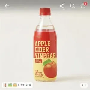 웅진식품 애사비 오리지널, 500ml, 24개ㅡ12,850원