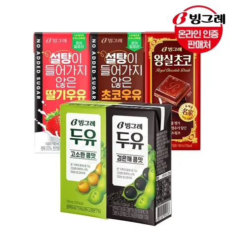 빙그레 두유 콩맛 2종 190ml 48팩