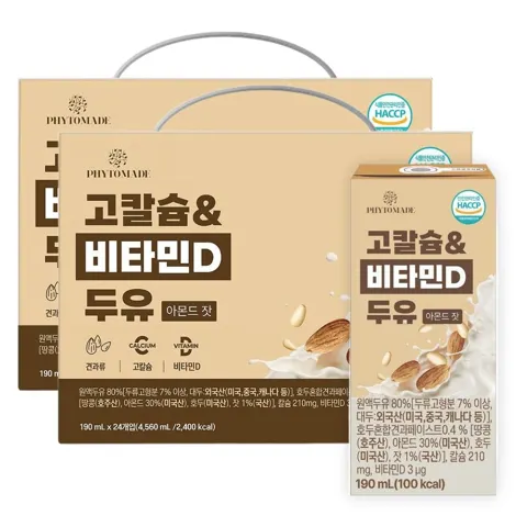 고칼슘&비타민D 두유 아몬드잣, 190ml, 48개 (15,470원/무료)