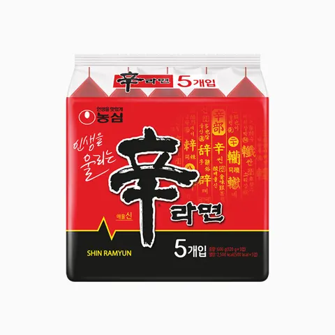 신라면 120g 40개 1박스(24,315원/무료)