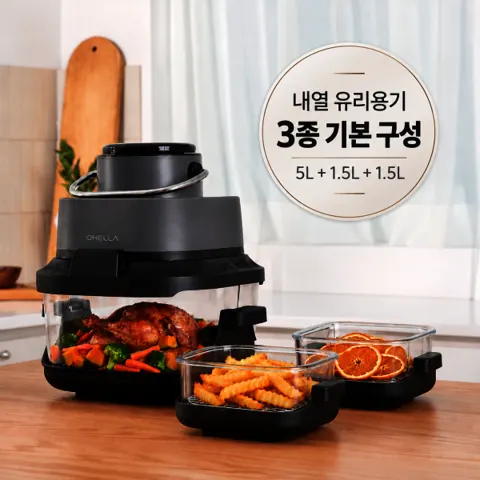 오엘라 글라스 유리 에어프라이어 5L+1.5L+1.5L (125,100원/무료)