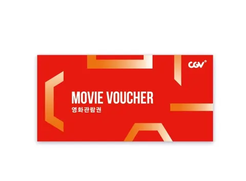 CGV 2D 영화관람권 9,900원, 컬쳐랜드 5만원권 7%...