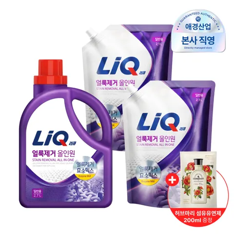 리큐 올인원 세탁세제 용기 2.7L+리필 2.1L 2개+유연제증정 (13,310원/무료)