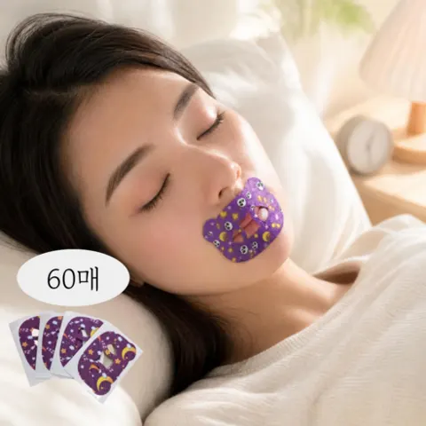쿨쉼 편안한 입벌림방지테이프 수면밴드 60개 (5,480원/무료)