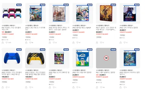 Ps5 듀얼센스 및 게임타이틀들(역대가 다수)