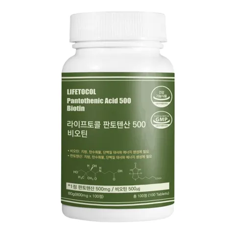 라이프토콜 판토텐산500 비오틴 100정 12,900원