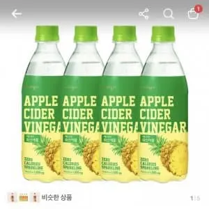 웅진식품 애사비, 파인애플맛, 500ml, 24개ㅡ13,070원
