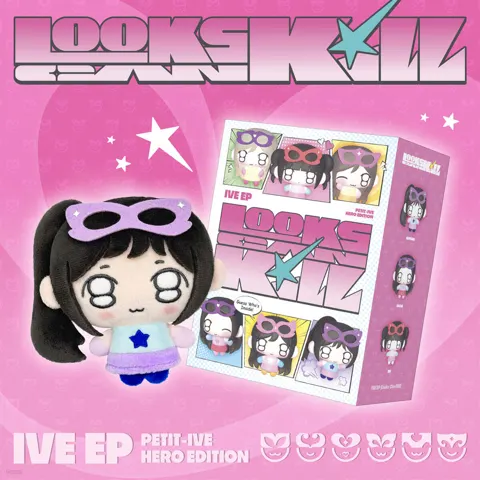 IVE (아이브) - EP : Looks Can Kill [PETIT-IVE ver.]