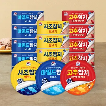 사조 안심따개 참치 100g 12+12개 총24개