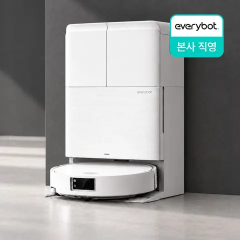 높이 낮은 에브리봇 Q9 PLUS 올인원 로봇청소기 (599,000원/무료)