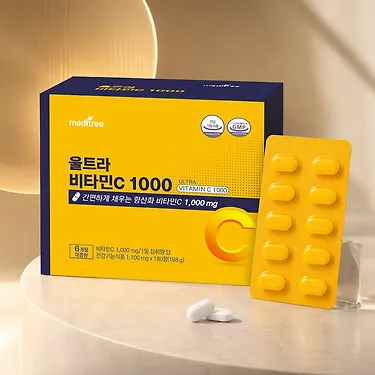 울트라 비타민c 1000 12개월분 (21,800원/무료)