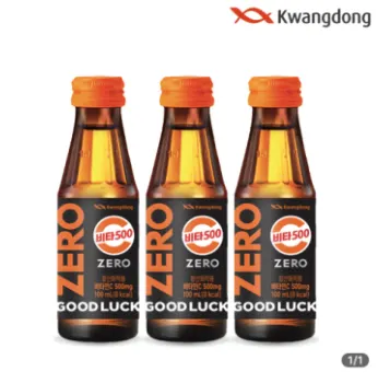 비타500 제로 더블팩 100ml x 20병 3,900원 소비...