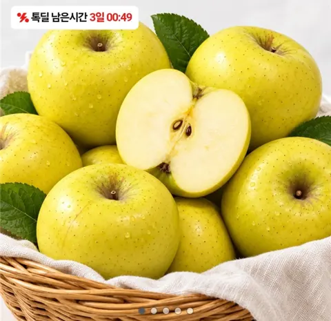 국내산 시나노골드 중소과 2kg (8,820원 / 무료)