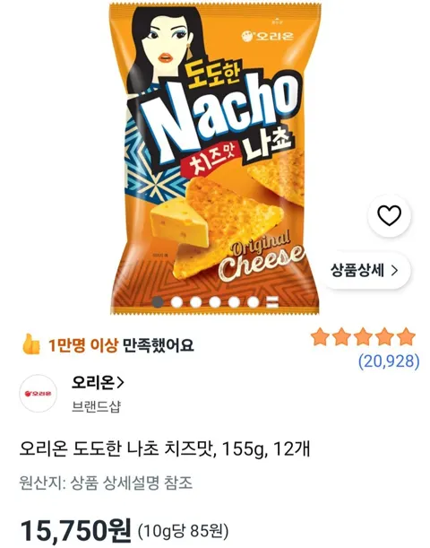오리온 도도한 나초 치즈맛, 155g, 12개