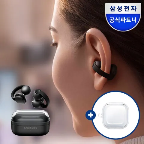 삼성 갤럭시 버즈온 무선 블루투스 이어폰 클립형 SM-U600
