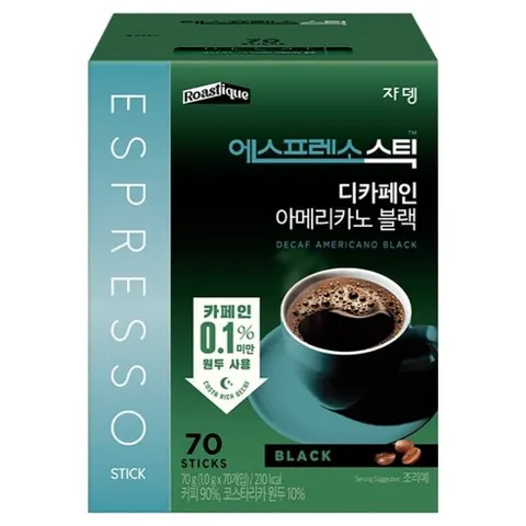 쟈뎅 에스프레소스틱 디카페인 커피 70T (12,590원/무배)