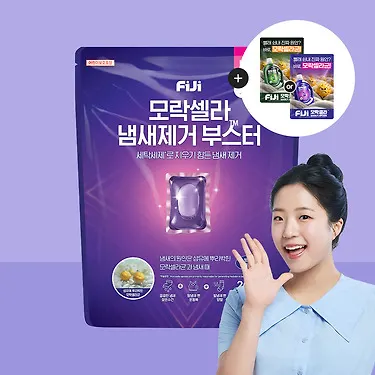 모락셀라 액체세제 2.1L 코튼향 용기 2개+부스터 코튼향 3입(카페 25,020원/무배)