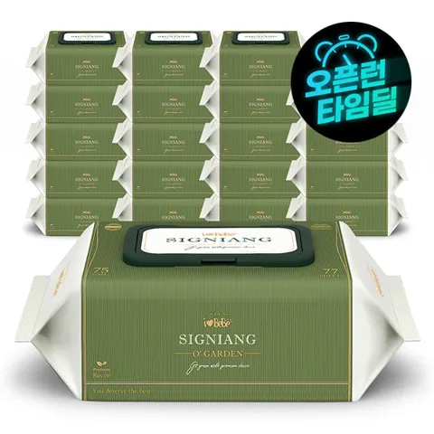 시그니앙 오가든 77매 75평량 물티슈 20팩 (삼카 17,600원/무료)