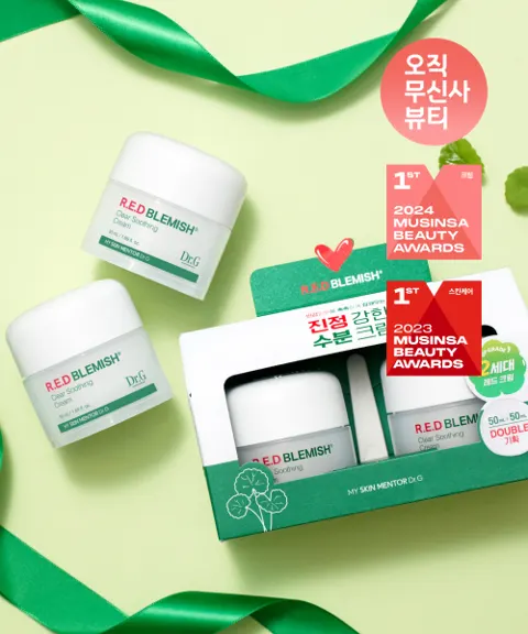닥터지 레드 블레미쉬 크림 50ml 듀오 (무료배송)