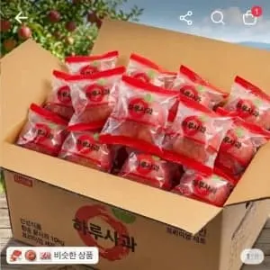 국내산 세척사과, 2kg, 1박스ㅡ7,900원