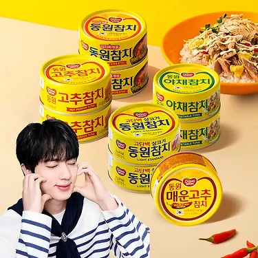 동원참치라이트150g X 11캔 외 다양