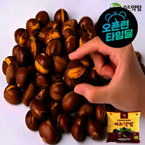 26년산 e키즈약밤 1kg (7,740원/무배)