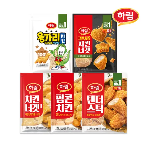 하림 인기 튀김 1kg 2팩 골라담기(치킨너겟, 용가리, 텐더스틱 등)