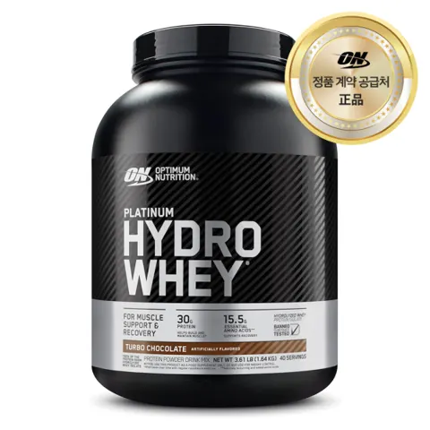 옵티멈 뉴트리션 플래티넘 하이드로 웨이 초콜릿 3.61파운드 1.64kg
