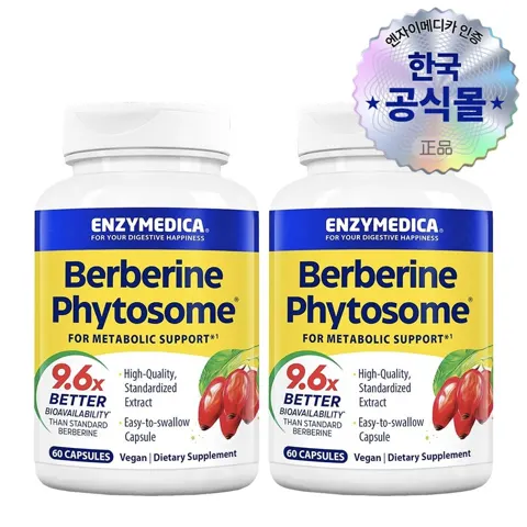 엔자이메디카 베르베린 파이토솜 60캡슐 3병