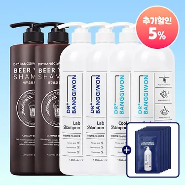 [닥터방기원] 맥주효모 탈모샴푸 1000ml 1+1+여행용 샤쉐 5매 증정 (17,580원/무료배송)