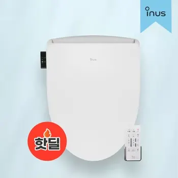 이누스 직수 건조 방수 비데(12만), 리모컨 방수비데(14만)/무료