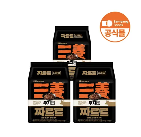 삼양식품 짜르르 12입 10,800원(무배)