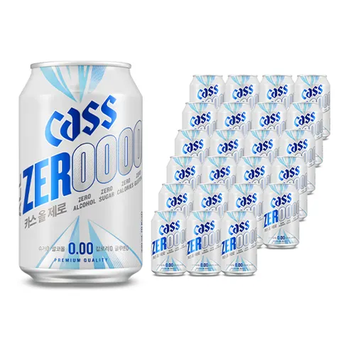 카스 올제로 0.00 330ml 24캔 논알콜
