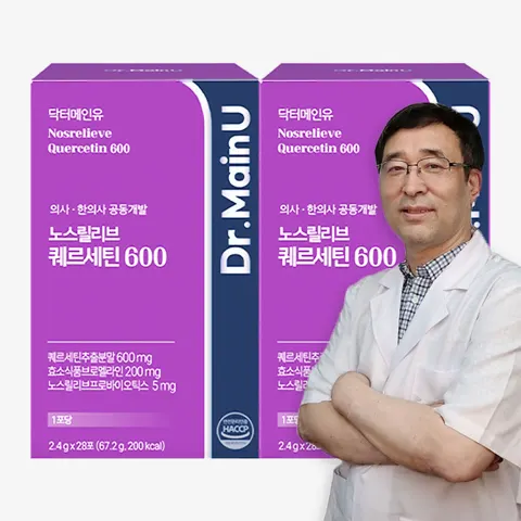 닥터메인유 노스릴리브 퀘르세틴 600 28포 1+1 (29,900원/무료)