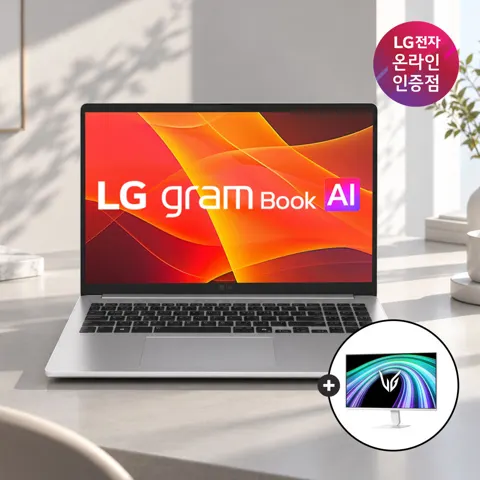 LG 그램북 16 16U55U-GS5SK 윈도우11 + 27인치 울트라기어 모니터 (1,499,600원/무료)