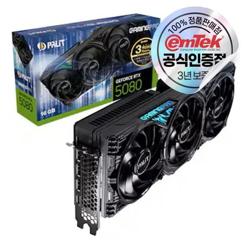 ZOTAC GAMING GeForce RTX 5080 SOLID CORE OC 16GB…
