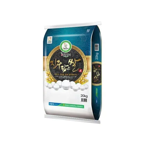 2026년 햅쌀 임실농협 상등급 해담미 진주닮은쌀 20kg (57,830원/무료)