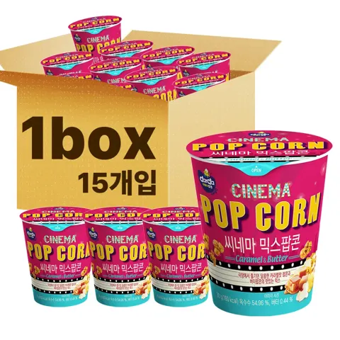 커널스 시네마 믹스팝콘 30g 15개입 (11,152원) 카라멜맛 75g x 8개입 (11,534원) / 무료