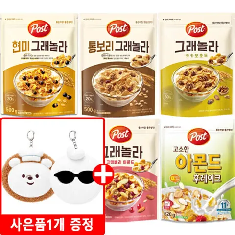 그래놀라 크랜베리 아몬드 570g 외 7종 3개