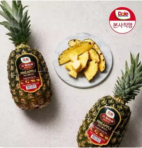 파인애플 대과 3개(12,000원) 아보카도 중소과 10개(7,843원) 바나나 3송이 (7,489원) 화이트 용과 10개 (23,545원) / 무료